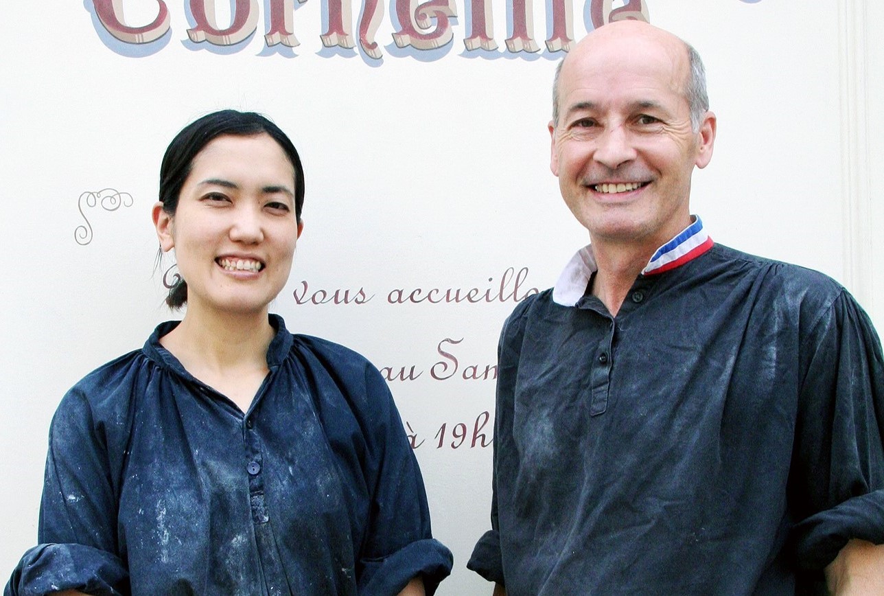 Mei et Yuki Narusawa, des boulangers japonais sous la douceur angevine
